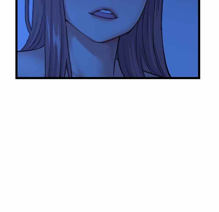 Midnight PC Cafe - Chapter 26 80