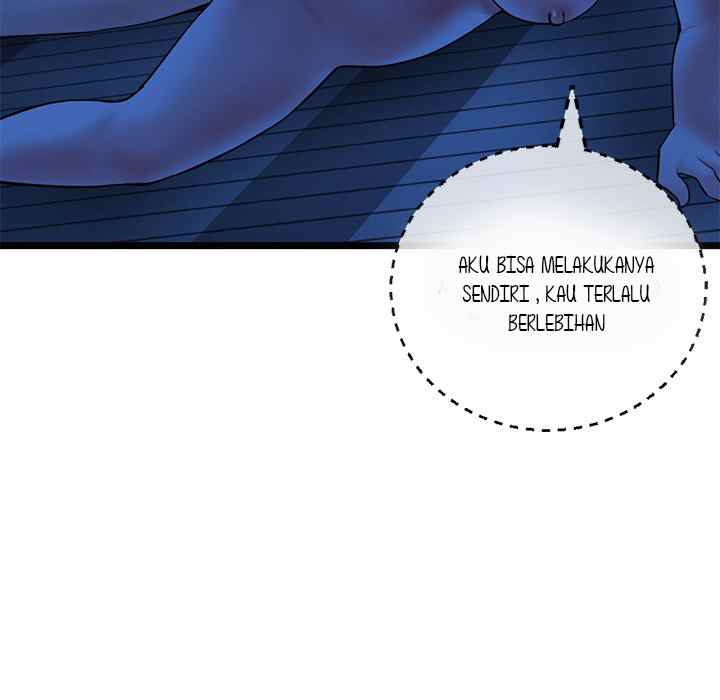 Midnight PC Cafe - Chapter 26 87