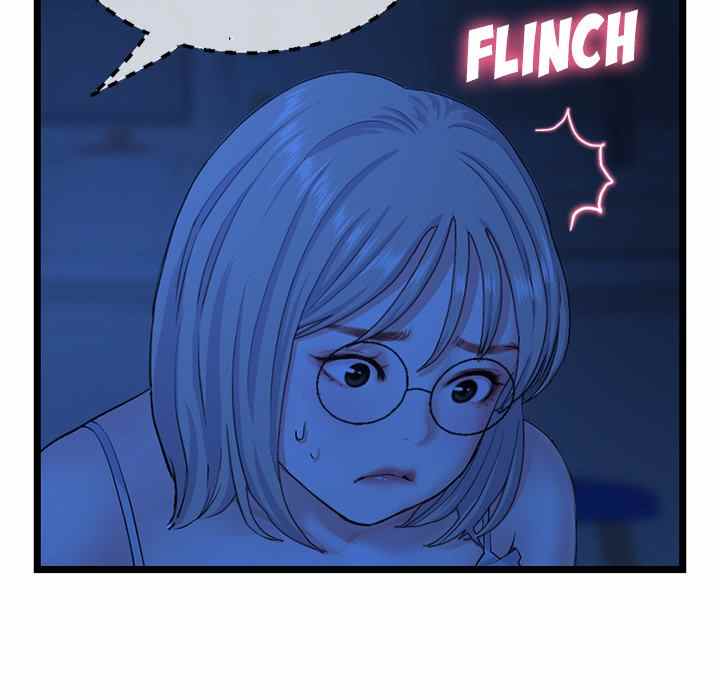 Midnight PC Cafe - Chapter 26 70