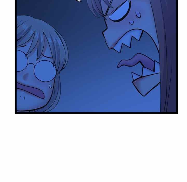 Midnight PC Cafe - Chapter 26 19