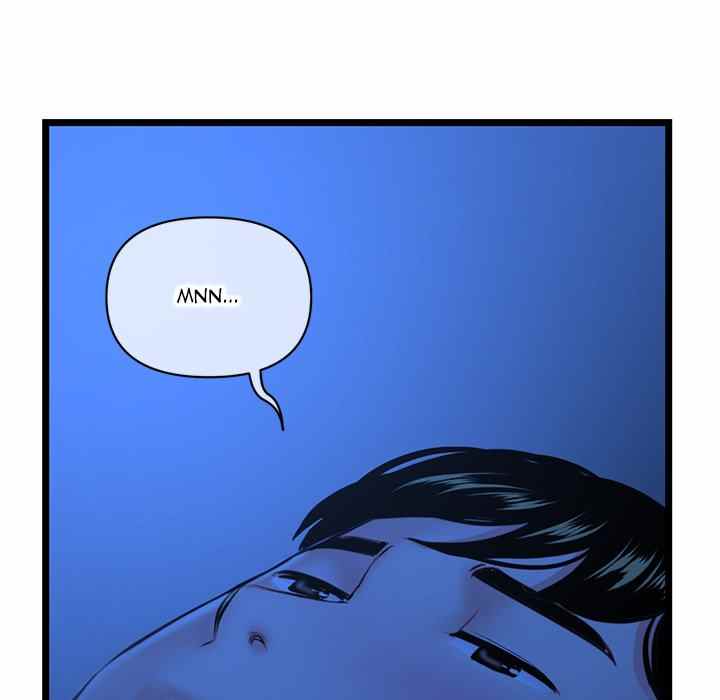 Midnight PC Cafe - Chapter 26 142
