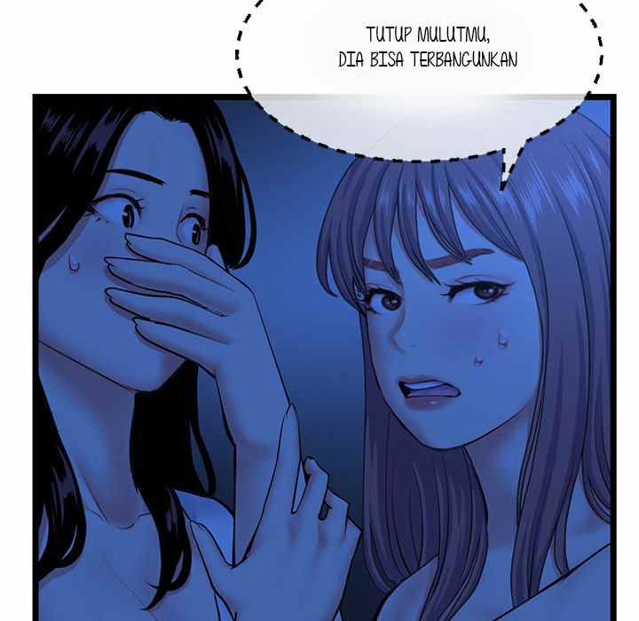 Midnight PC Cafe - Chapter 26 136