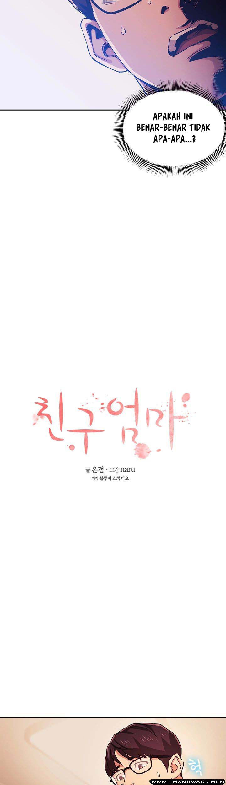 Mother Hunting - Chapter 26 3