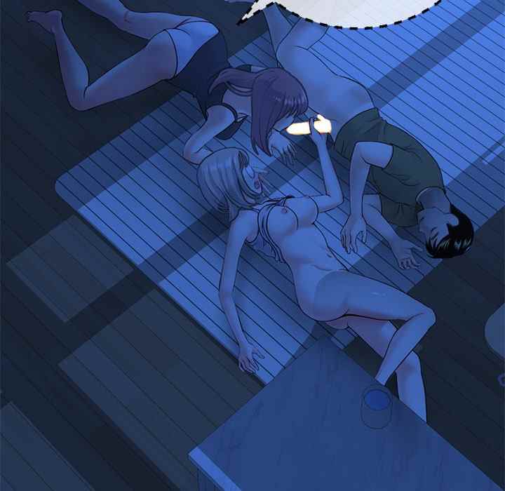 Midnight PC Cafe - Chapter 26 13