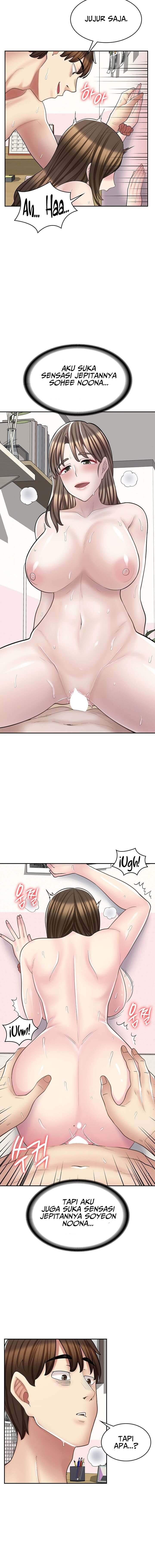 Cafe anime - Chapter 26 13