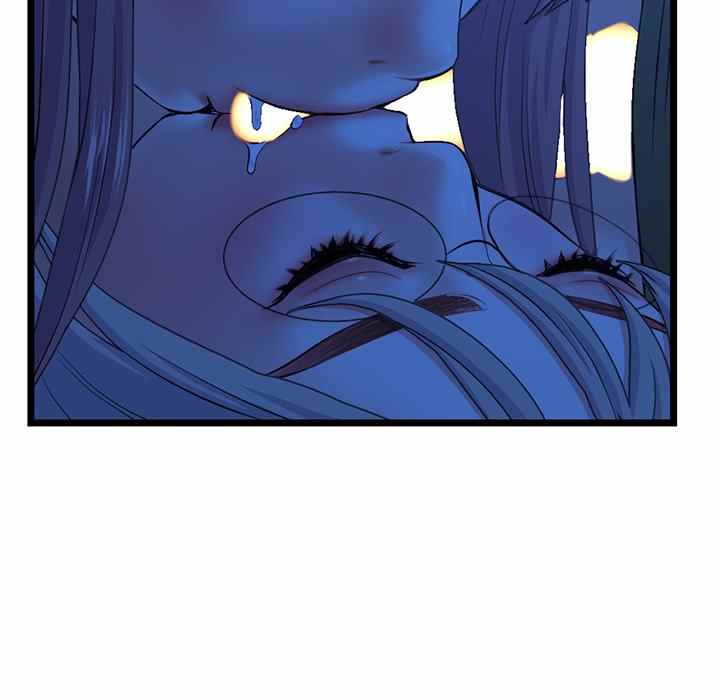 Midnight PC Cafe - Chapter 26 40