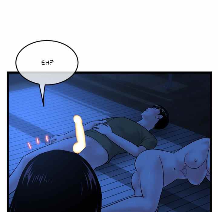 Midnight PC Cafe - Chapter 26 130