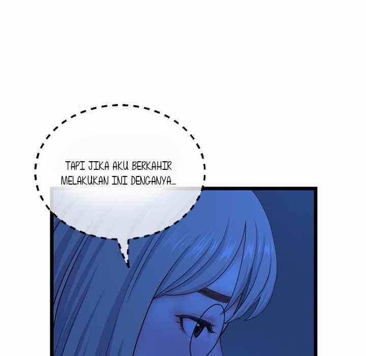 Midnight PC Cafe - Chapter 26 77