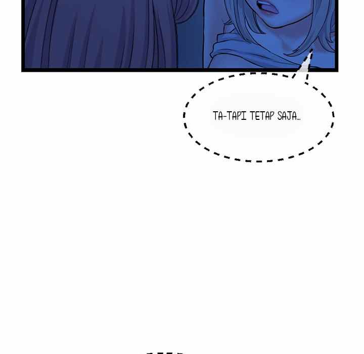 Midnight PC Cafe - Chapter 26 67