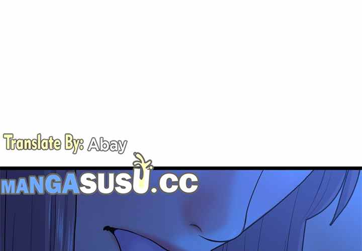 Midnight PC Cafe - Chapter 26 6