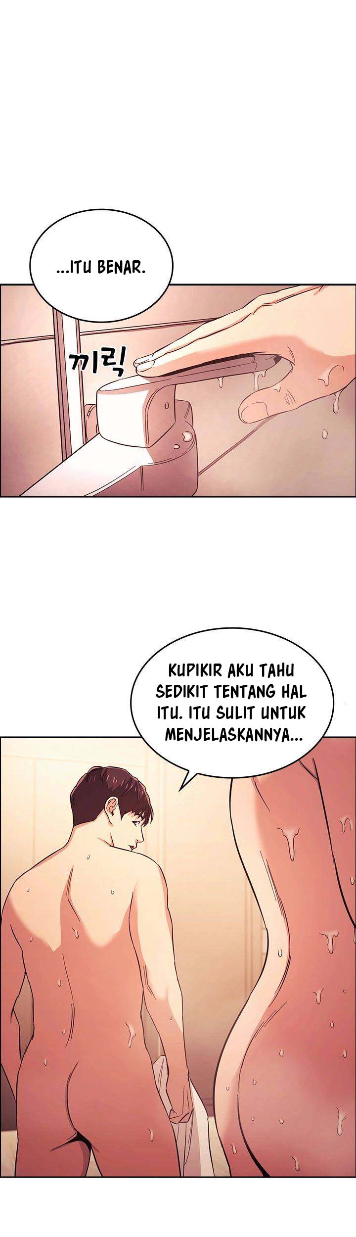Mother Hunting - Chapter 26 38