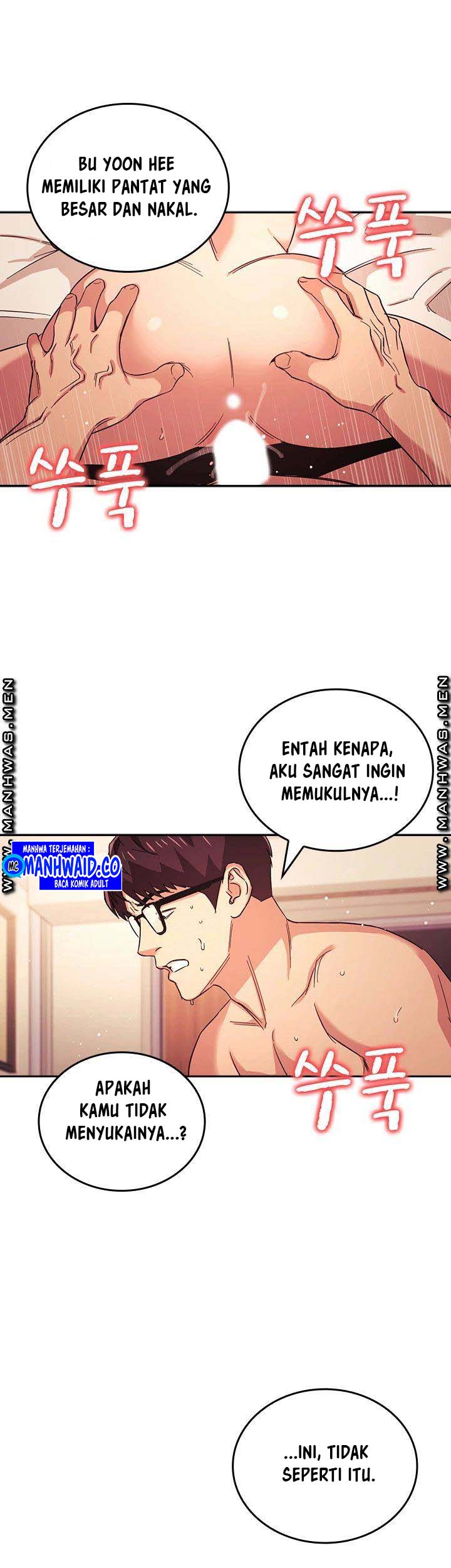 Mother Hunting - Chapter 26 11