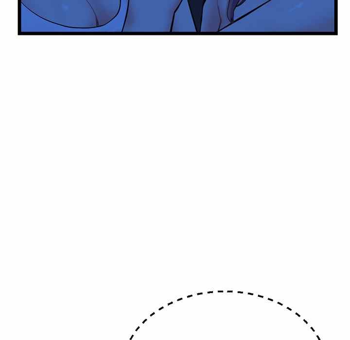 Midnight PC Cafe - Chapter 26 137