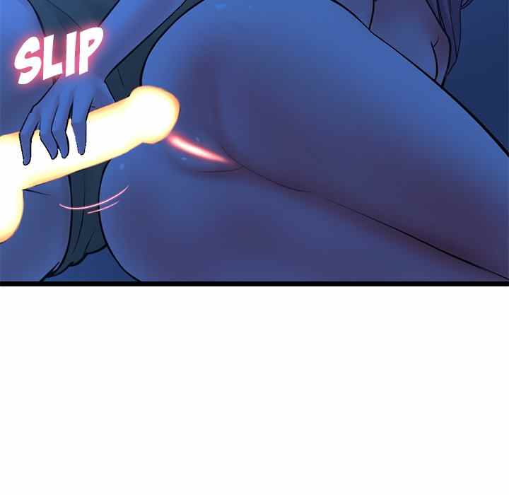 Midnight PC Cafe - Chapter 26 113