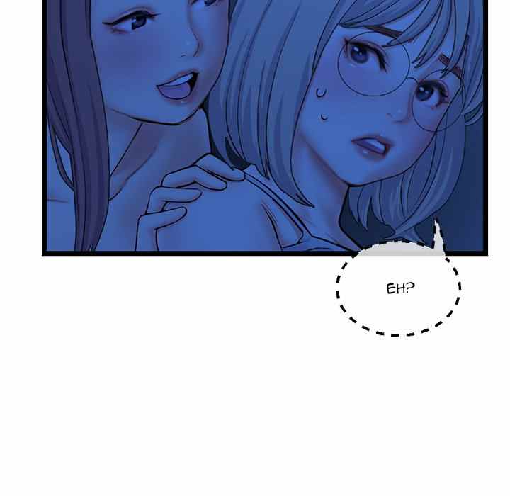Midnight PC Cafe - Chapter 26 76