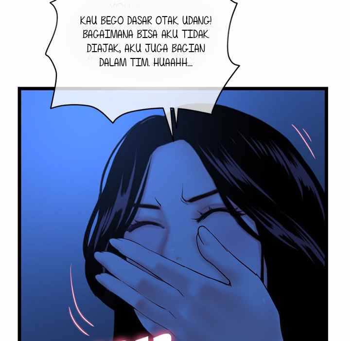 Midnight PC Cafe - Chapter 26 134