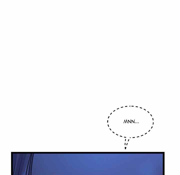 Midnight PC Cafe - Chapter 26 37