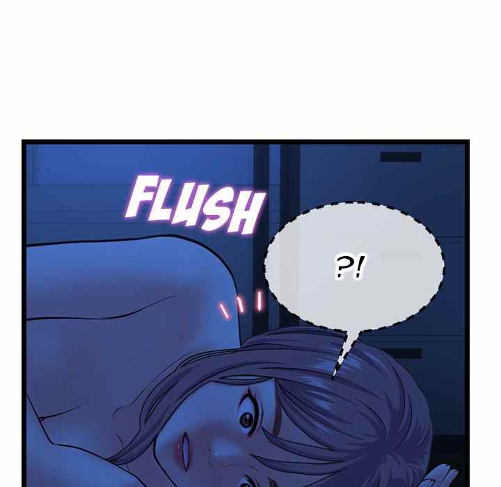 Midnight PC Cafe - Chapter 26 124