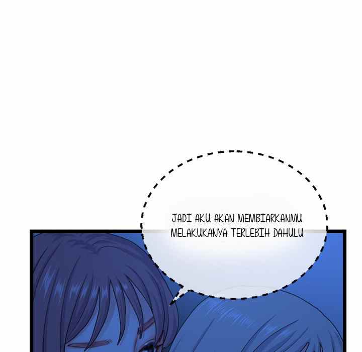 Midnight PC Cafe - Chapter 26 75
