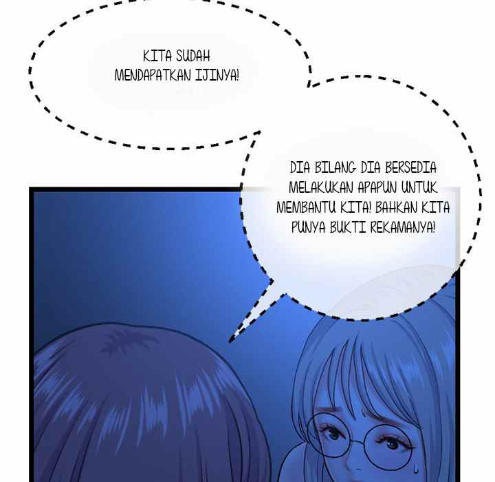 Midnight PC Cafe - Chapter 26 66