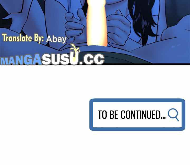 Midnight PC Cafe - Chapter 26 155