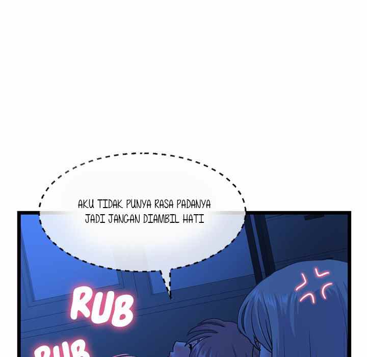Midnight PC Cafe - Chapter 26 114