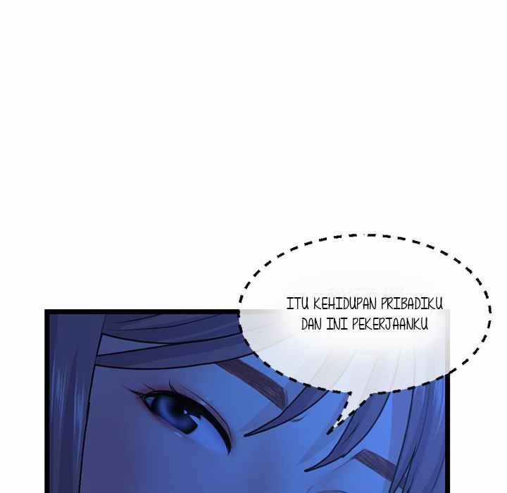 Midnight PC Cafe - Chapter 26 20