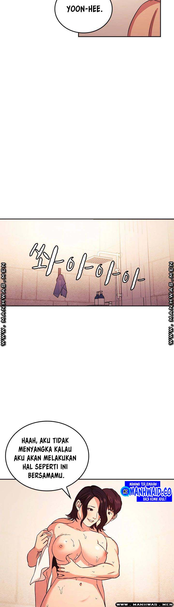 Mother Hunting - Chapter 26 26