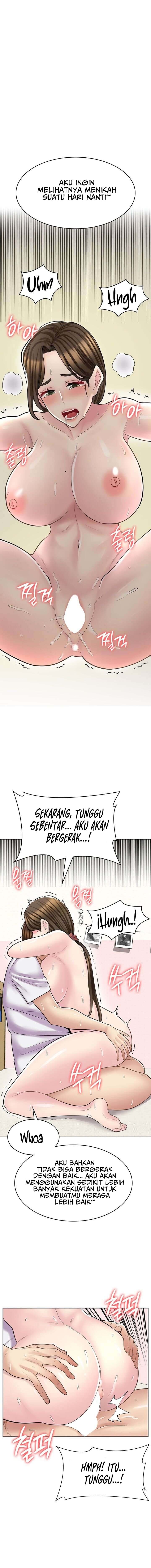 Cafe anime - Chapter 26 6