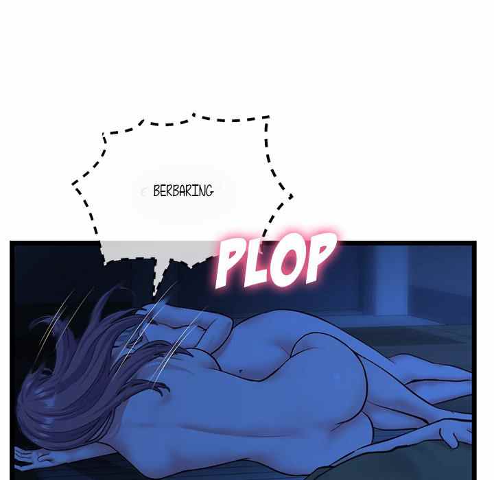 Midnight PC Cafe - Chapter 26 120