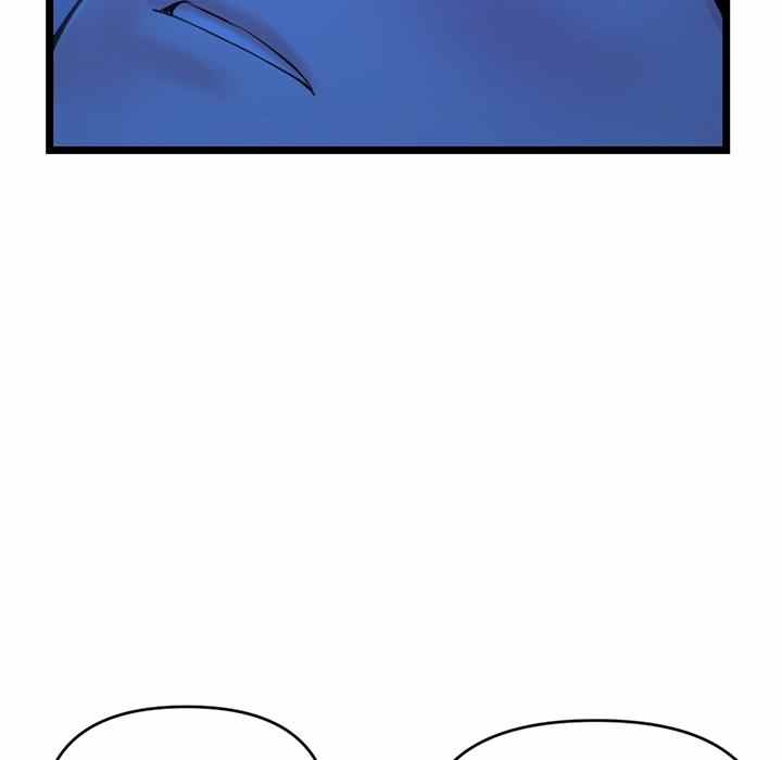 Midnight PC Cafe - Chapter 26 143