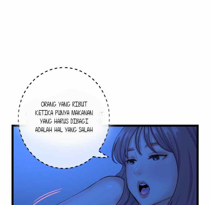 Midnight PC Cafe - Chapter 26 116