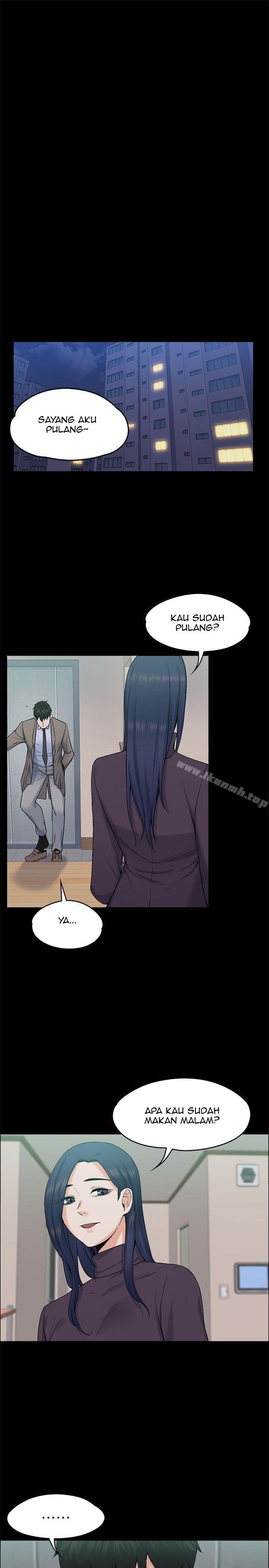 Boss Wife - Chapter 26 15