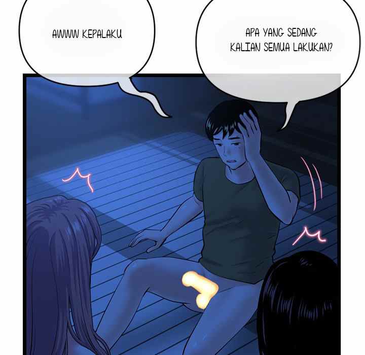 Midnight PC Cafe - Chapter 26 144