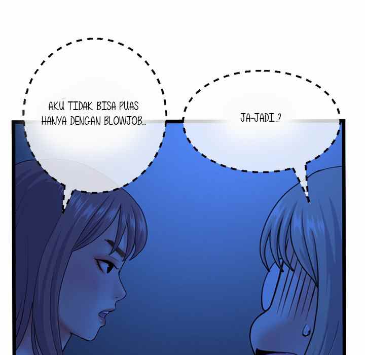 Midnight PC Cafe - Chapter 26 55