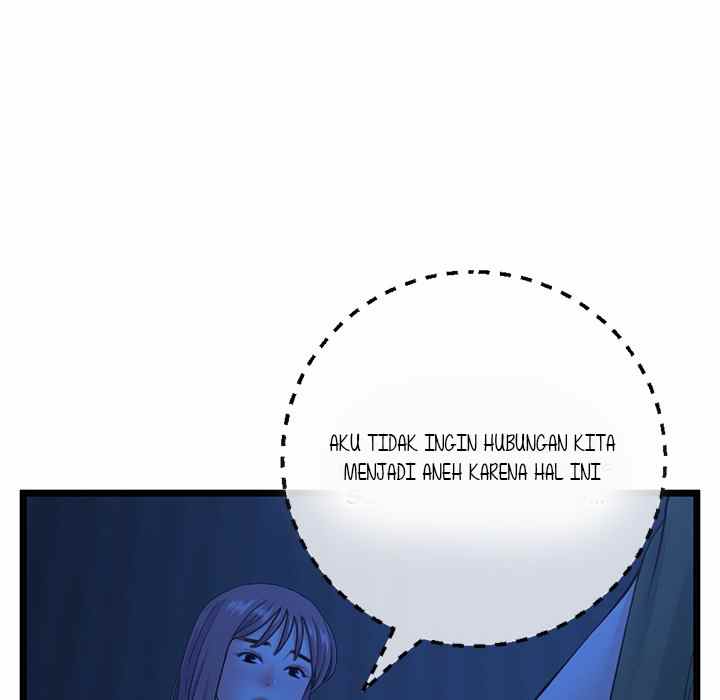 Midnight PC Cafe - Chapter 26 73