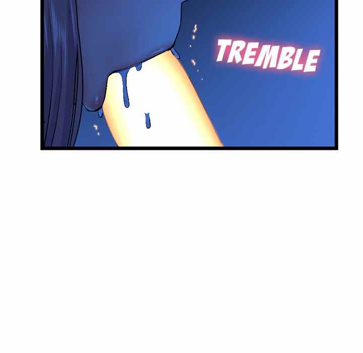 Midnight PC Cafe - Chapter 26 44
