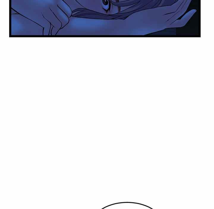 Midnight PC Cafe - Chapter 26 125