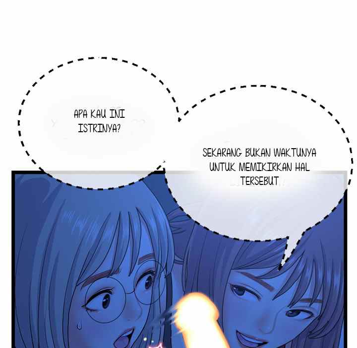 Midnight PC Cafe - Chapter 26 26