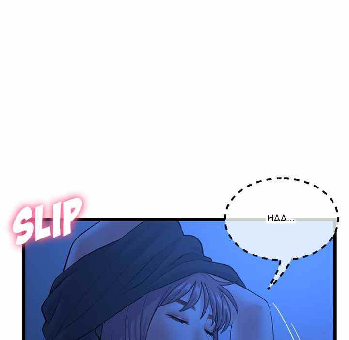 Midnight PC Cafe - Chapter 26 49