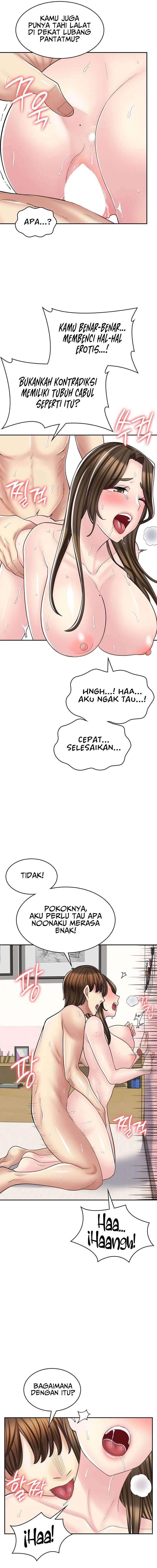 Cafe anime - Chapter 26 14