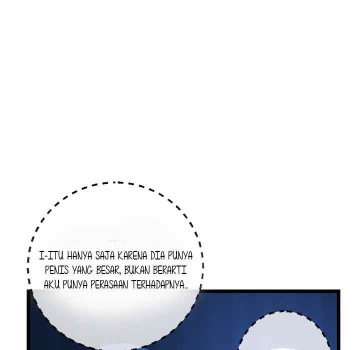 Midnight PC Cafe - Chapter 26 71