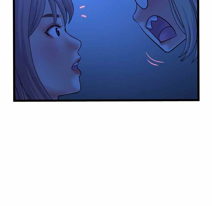 Midnight PC Cafe - Chapter 26 63