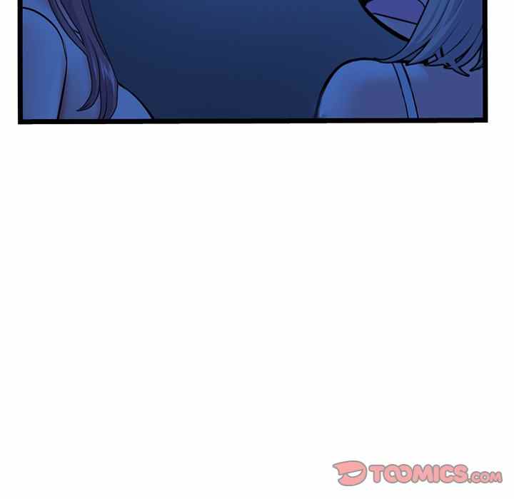 Midnight PC Cafe - Chapter 26 56