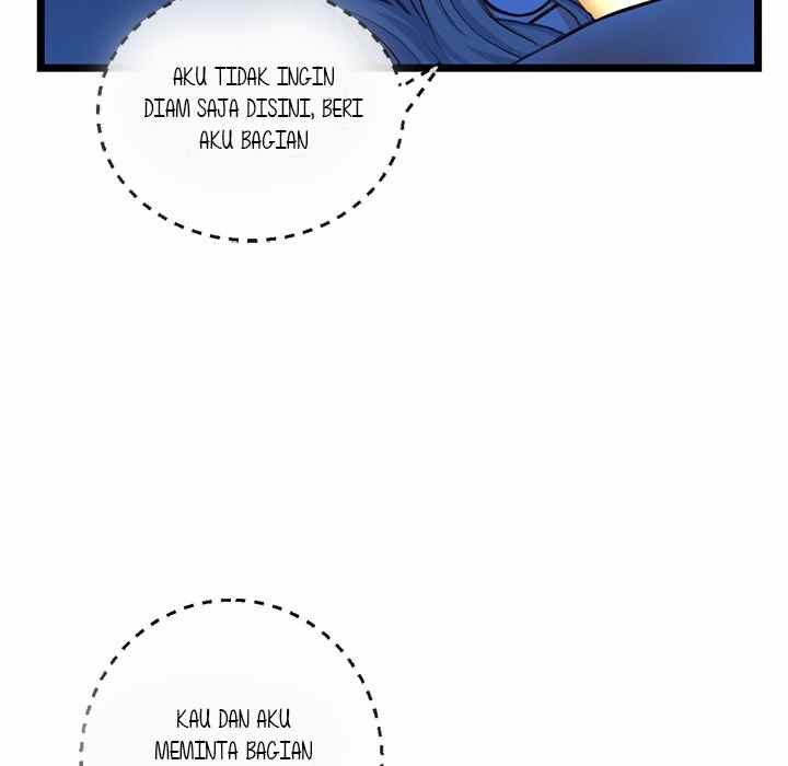Midnight PC Cafe - Chapter 26 33