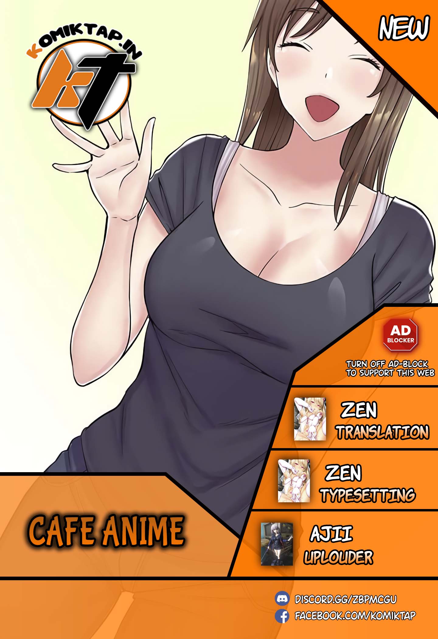 Cafe anime - Chapter 26 1