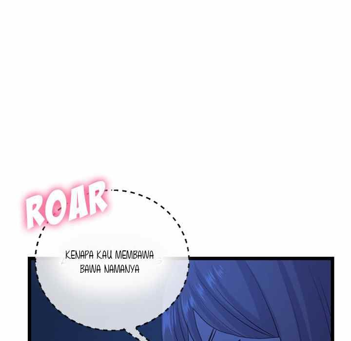 Midnight PC Cafe - Chapter 26 18
