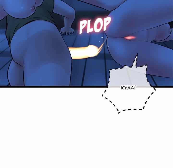 Midnight PC Cafe - Chapter 26 111