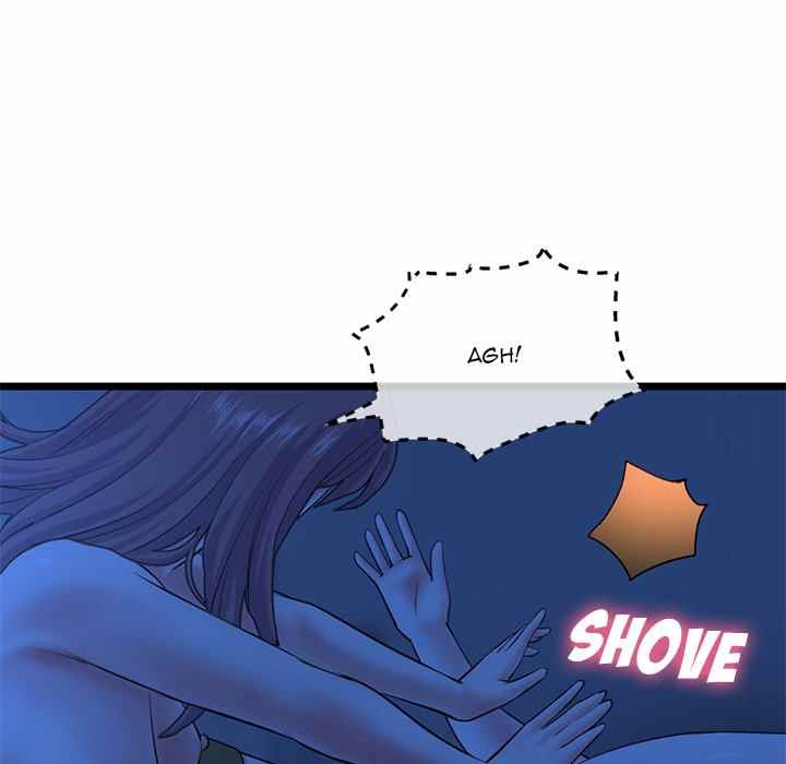 Midnight PC Cafe - Chapter 26 110