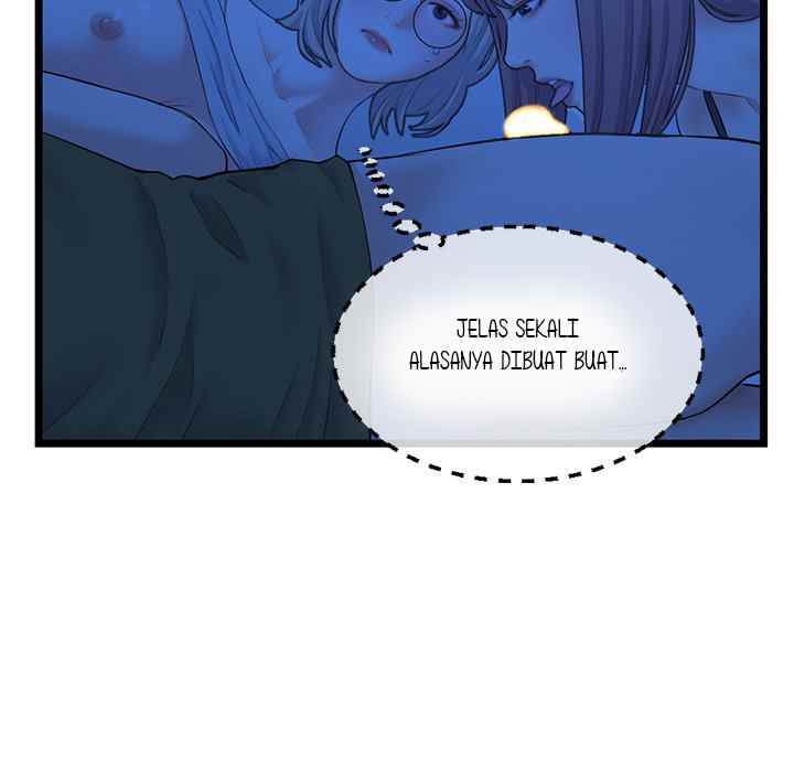 Midnight PC Cafe - Chapter 26 23